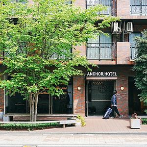 Anchor Hotel Fukuyama